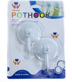 Háček s přísavkou- 2ks-d5,5cm s páčkou, plast