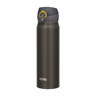 Termoska 0,50l NR, met.šedá, s nápitkou, THERMOS
